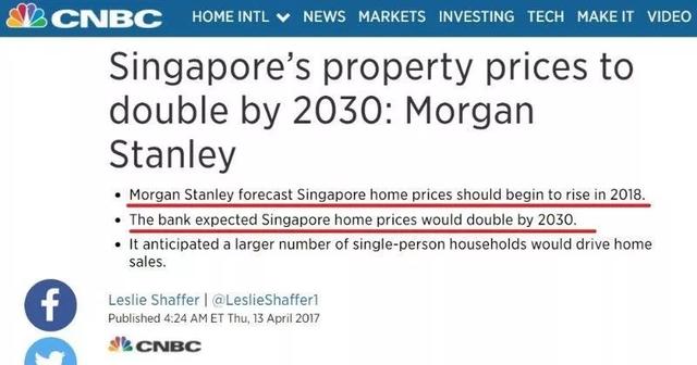 新加坡人拥房率超过90%原来是这样办到的！内附买房省钱秘籍~