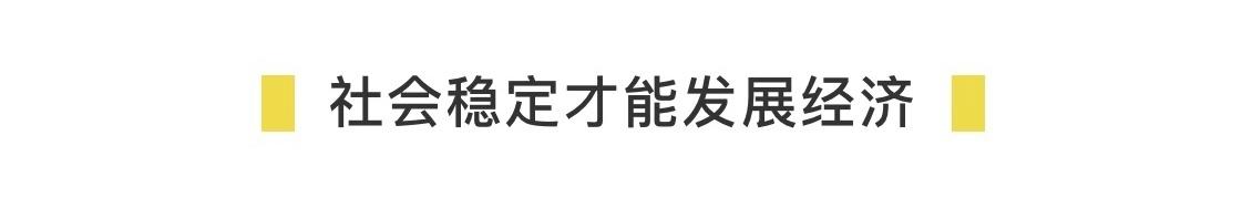 香港TVB老戲骨當紅時隱退，到廣東當農民，一做就是19年