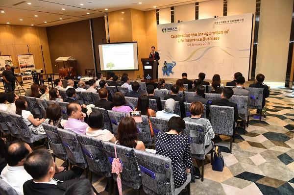 中国太平海外寿险起步，太平新加坡1月起正式经营寿险业务