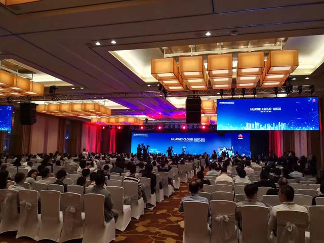 钛动科技受邀出席2019华为云新加坡峰会，共话人工智能服务