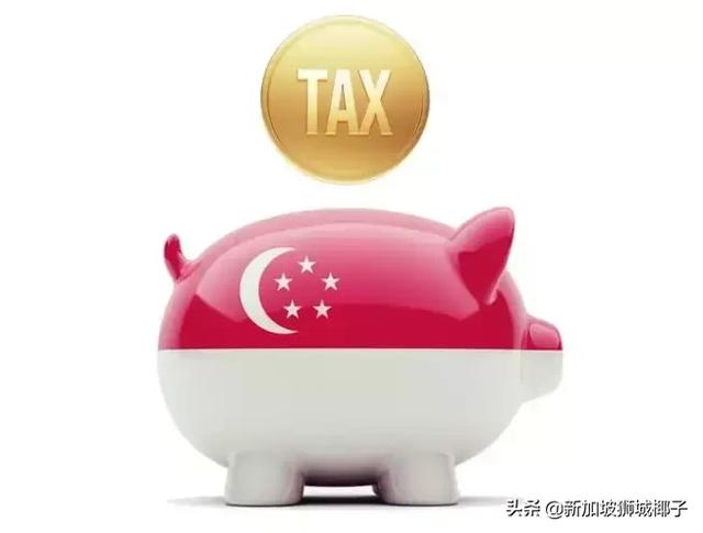最新報告：新加坡老人月花費1379新幣/人，真的夠嗎