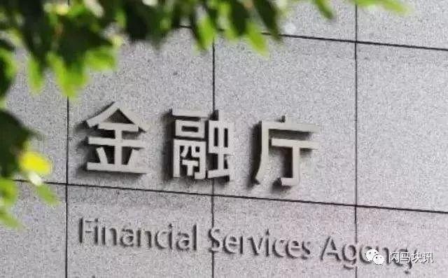 监管放宽,日本、新加坡1CO合法在即