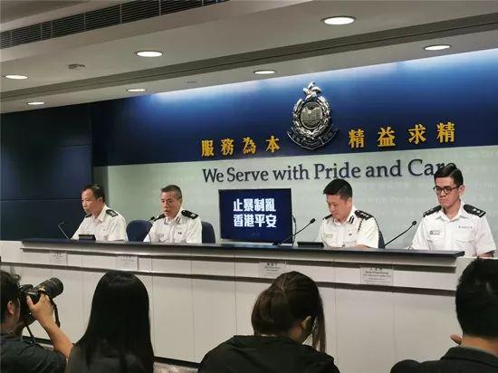 香港暴徒抢枪致警方开枪，英媒剪去最关键一幕