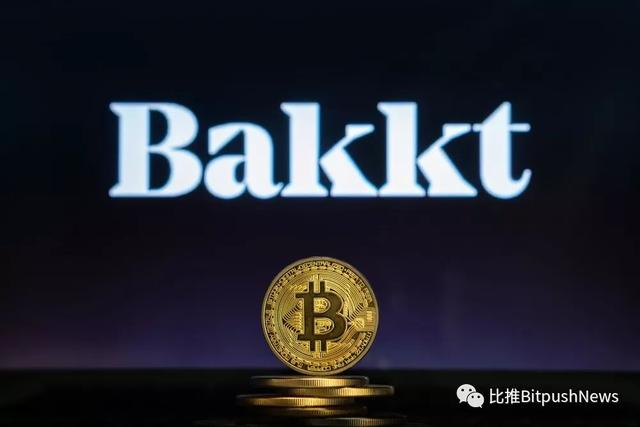 Bakkt计划在新加坡推出现金结算的比特币期货