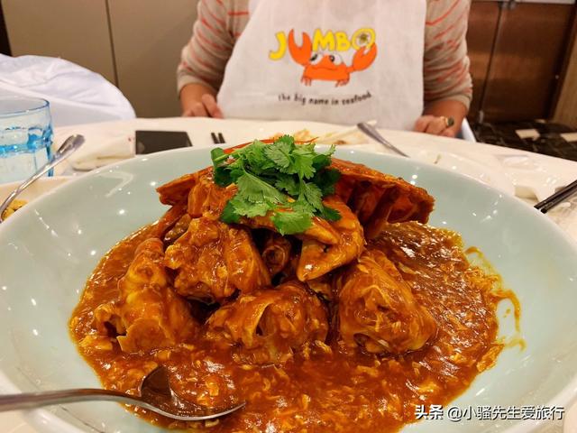 新加坡国民海鲜美食珍宝蟹，不可忘怀的辣椒味.....