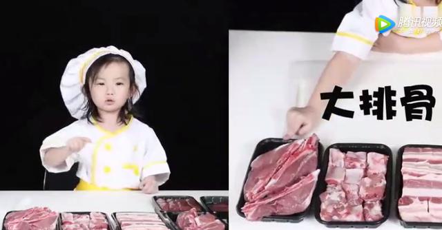 新加坡两岁萌宝也能做肉骨茶，只担心萌宝会不会烫伤！