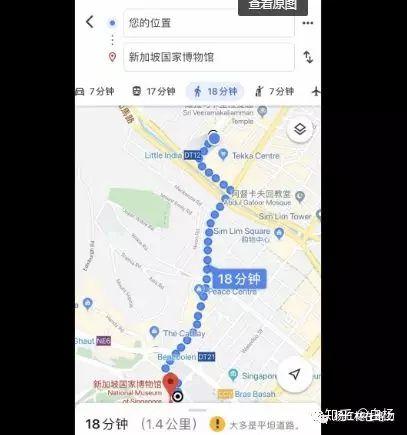 白杨在路上：新加坡五天自由行的旅游攻略和感受「原创」