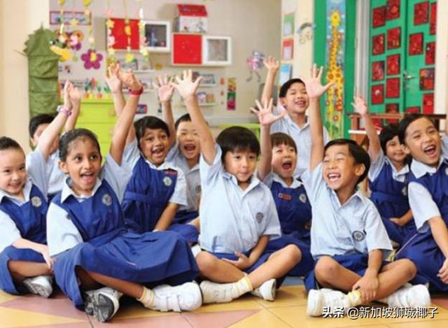 這些新加坡公民幼兒園學費才10元，買房才10萬！怎麽做到的？