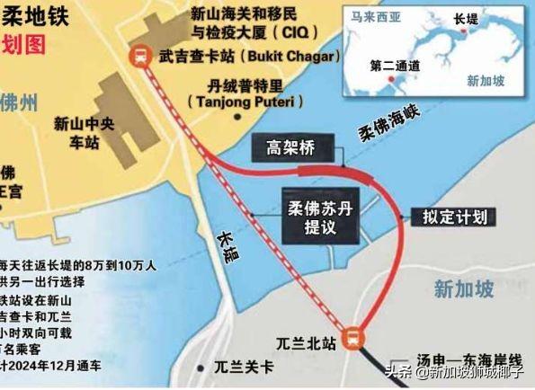 确定了！新柔地铁又要建了，新加坡去大马新山只要5分钟