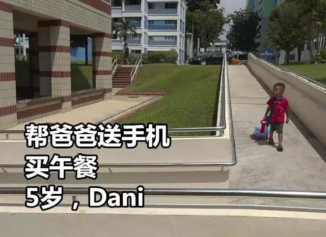 實拍！新加坡5歲小孩獨自坐地鐵，新加坡真有這麽安全？