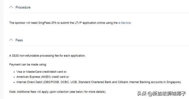 最近！新加坡准证申请有变化，有人不知道中招了