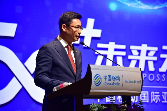 中国移动“5G分享暨云网融通启动”仪式在新加坡举行