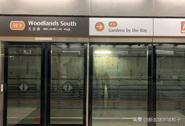 刷屏！新加坡最新版官方地鐵圖出爐了