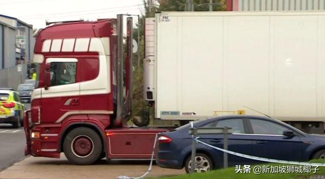 英國一輛卡車驚現39具中國人屍體，細節曝光...