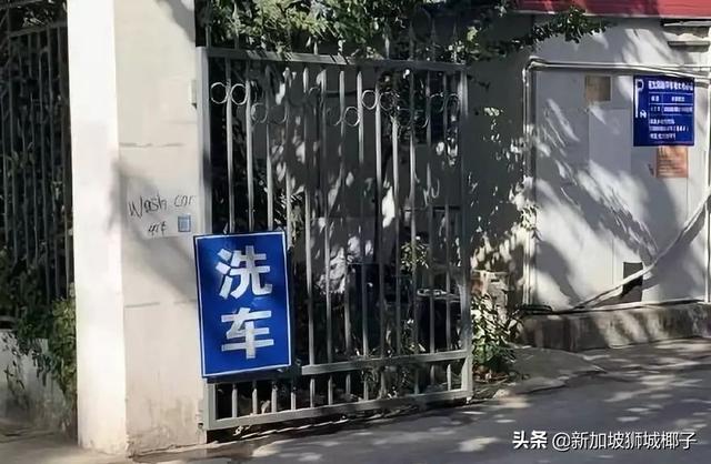 外国人第一次在中国扫码，哈哈哈哈哈哈