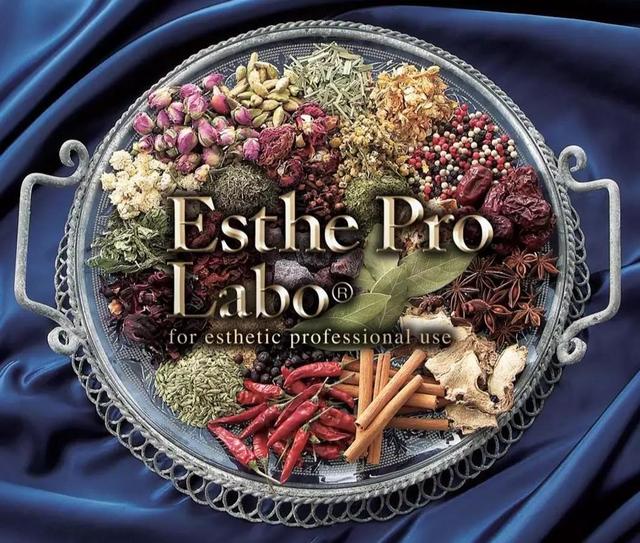 强手如林的口服美容产品市场，看Esthe Pro Labo如何释放魅力？