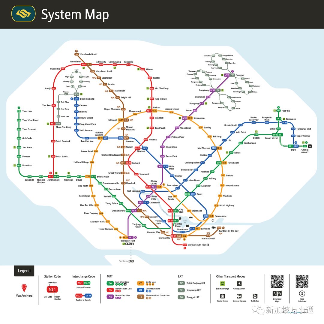 新加坡地铁图