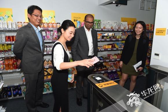 中新互聯互通項目新突破：重慶無人超市將開到新加坡