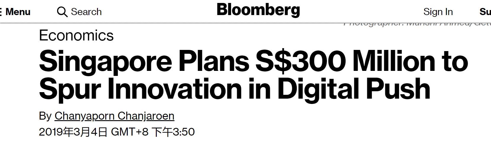 斥资14.7亿元！新加坡加大布局5G，华为或拿下更多合同！