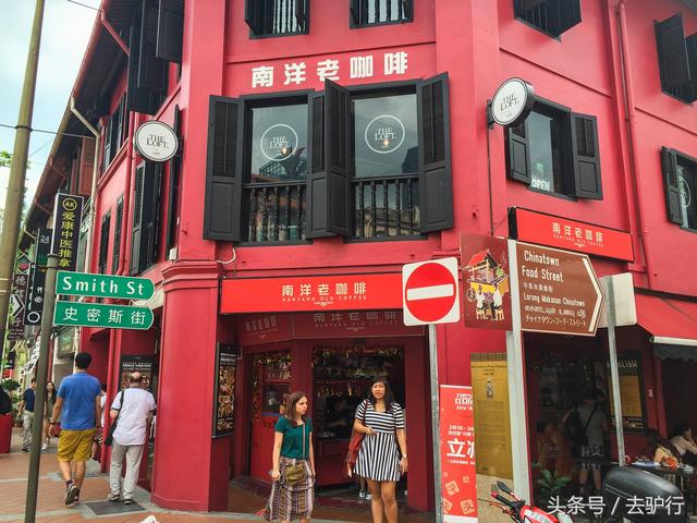 新加坡唐人街叫牛车水，了解背后故事后，为华人点赞