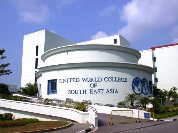 哈佛最亲睐的顶尖国际院校：新加坡UWC世界联合学院