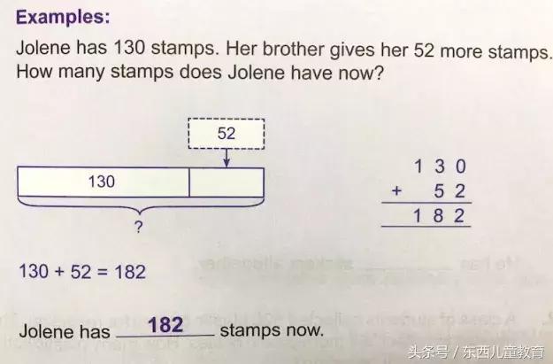 花5分钟，把全球排名第一的新加坡数学精髓学会，辅导孩子超管用