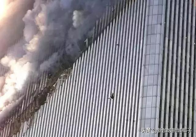 “911恐袭”！30张图震撼还原18年前的今天...