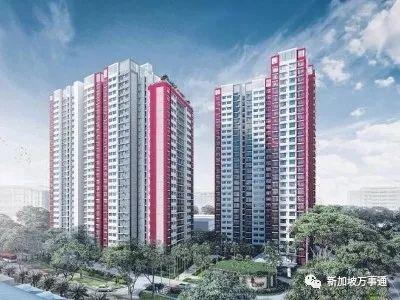 新加坡租房政策重大调整：1套组屋最多租给6个人，只租1个房间也必须先获批准！