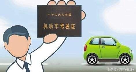 中國考駕照越來越難？看了新加坡的駕考才知道什麽叫嚴格！