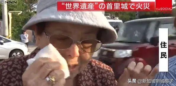 突发！日本冲绳“故宫”大火，又一世界遗产建筑被毁