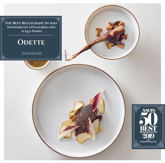 亚洲50最佳餐厅榜单新鲜发布，新加坡Odette荣登第一位