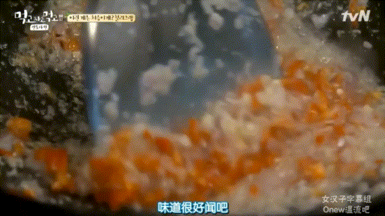 大叔做的新加坡辣炒蟹，隔着屏幕都想流口水