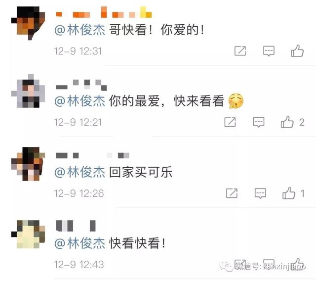 “星战”限量，新加坡推出全球首款会发光的可口可乐