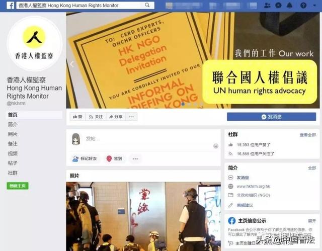 香港暴徒的酬勞曝光，“殺警”最高給2000萬“撫恤金”！