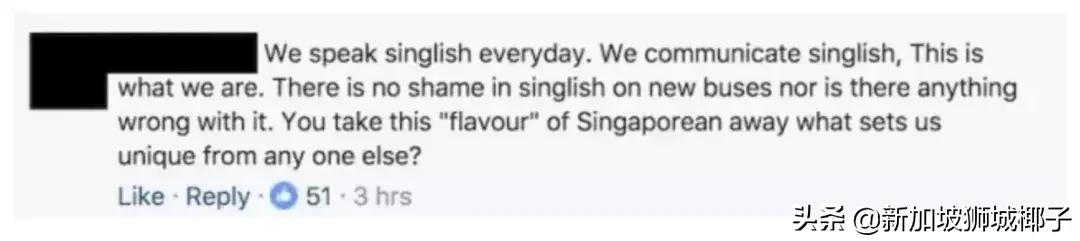 只有在新加坡呆过，才能看懂这些魔性Singlish~