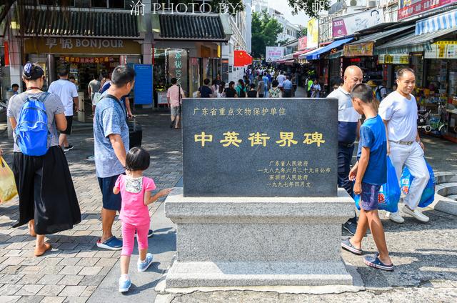 深圳盐田慢生活，纵情山海之间，享国内首家的天际无边泳池漂浮餐