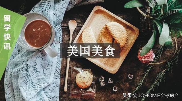 美国最佳美食之城Top15