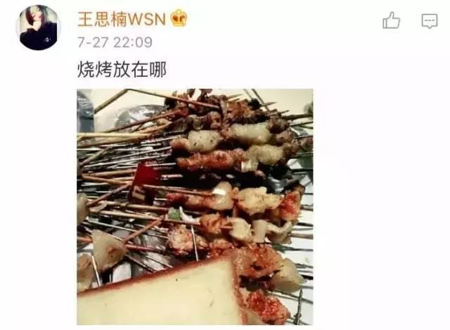 这些知名国外美食，你吃过几种？