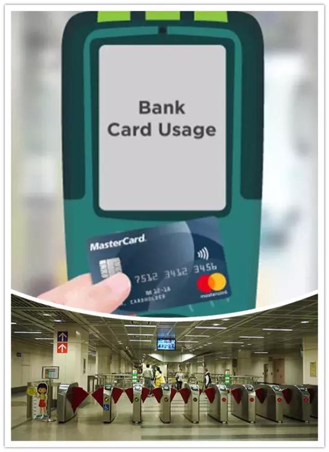 在新加坡你不得不知的公共交通攻略