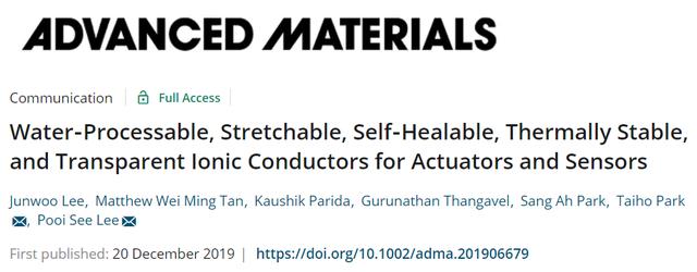 新加坡南洋理工大学李佩诗《先进材料》：可溶液加工的可拉伸自修复离子导体