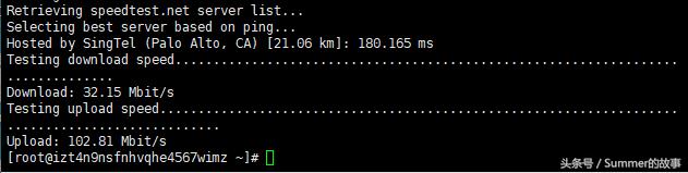 阿里云国际站新加坡云服务器测评：1cpu1G