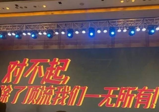 2020最佳跨年旅行地，万人倒数纵情狂欢，为来年祈福