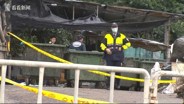 新加坡情侣赴台湾产婴弃于厨余桶亡 退房大肚消失