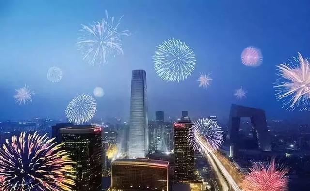 2020最佳跨年旅行地，万人倒数纵情狂欢，为来年祈福