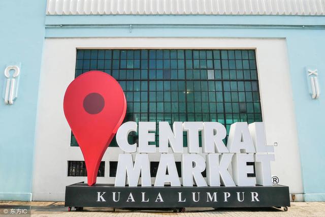 马来西亚购物中心：吉隆坡中央市场、阳光广场、阿拉曼达购物中心