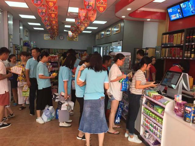 便利店加盟的主要流程解析