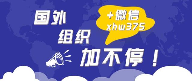 2020年新加坡将有7个长周末