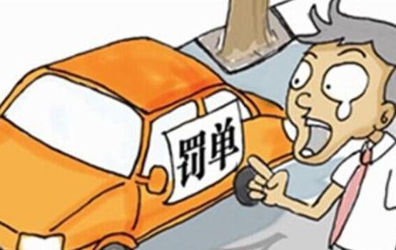 新加坡7月停車罰款上漲！怎麽停車才能避免罰單？