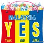 马来西亚年终购物嘉年华怎么玩？把握今年最后机会
