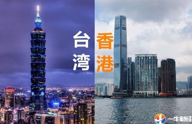 亚洲四小龙对比！3季度，新加坡GDP增速0.1%,韩国、香港、台湾呢